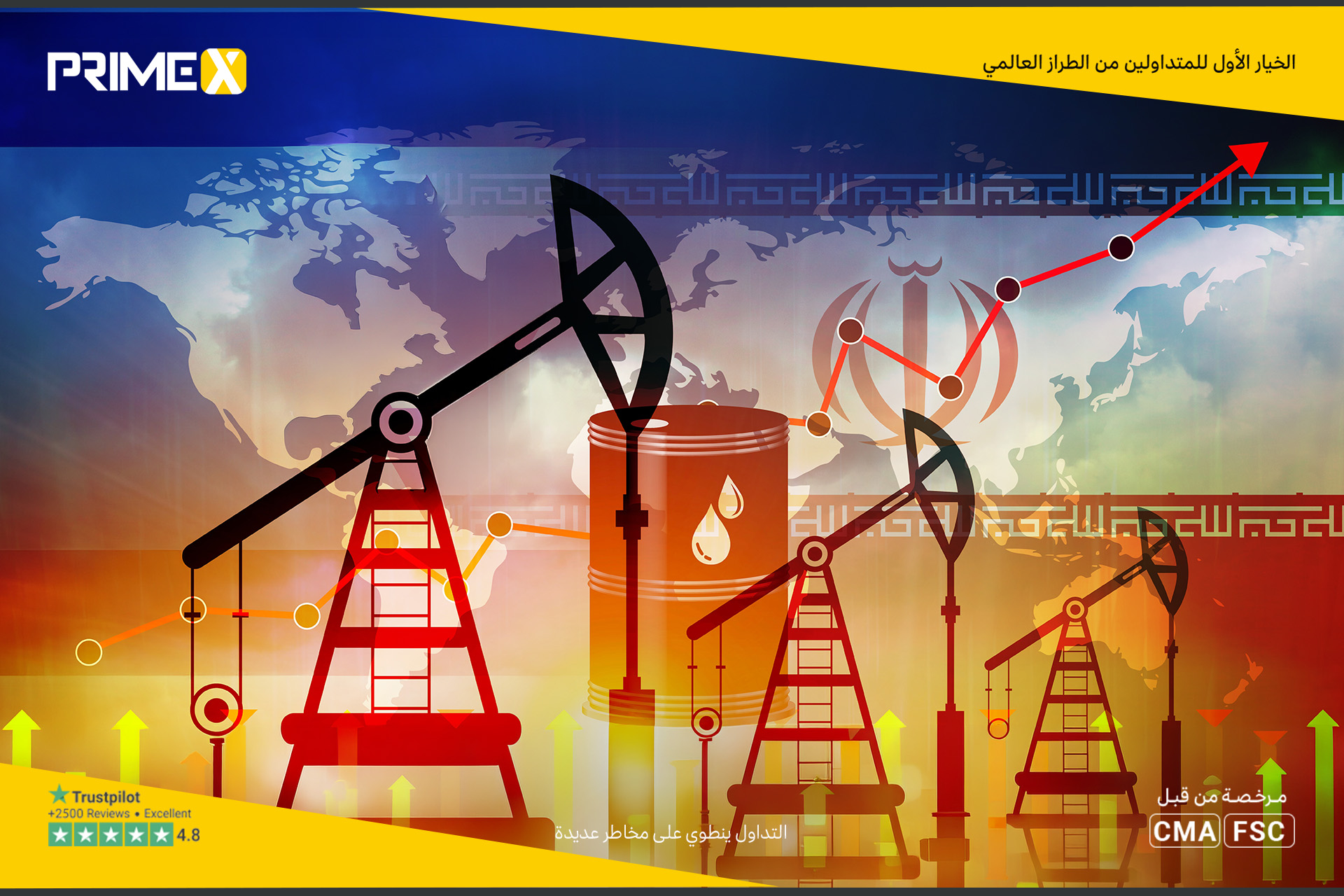  خام تكساس يتماسك دون 90.00 دولاراً والمشترون يترقبون اختراق فيبوناتشي 61.8% وسط توترات إيران