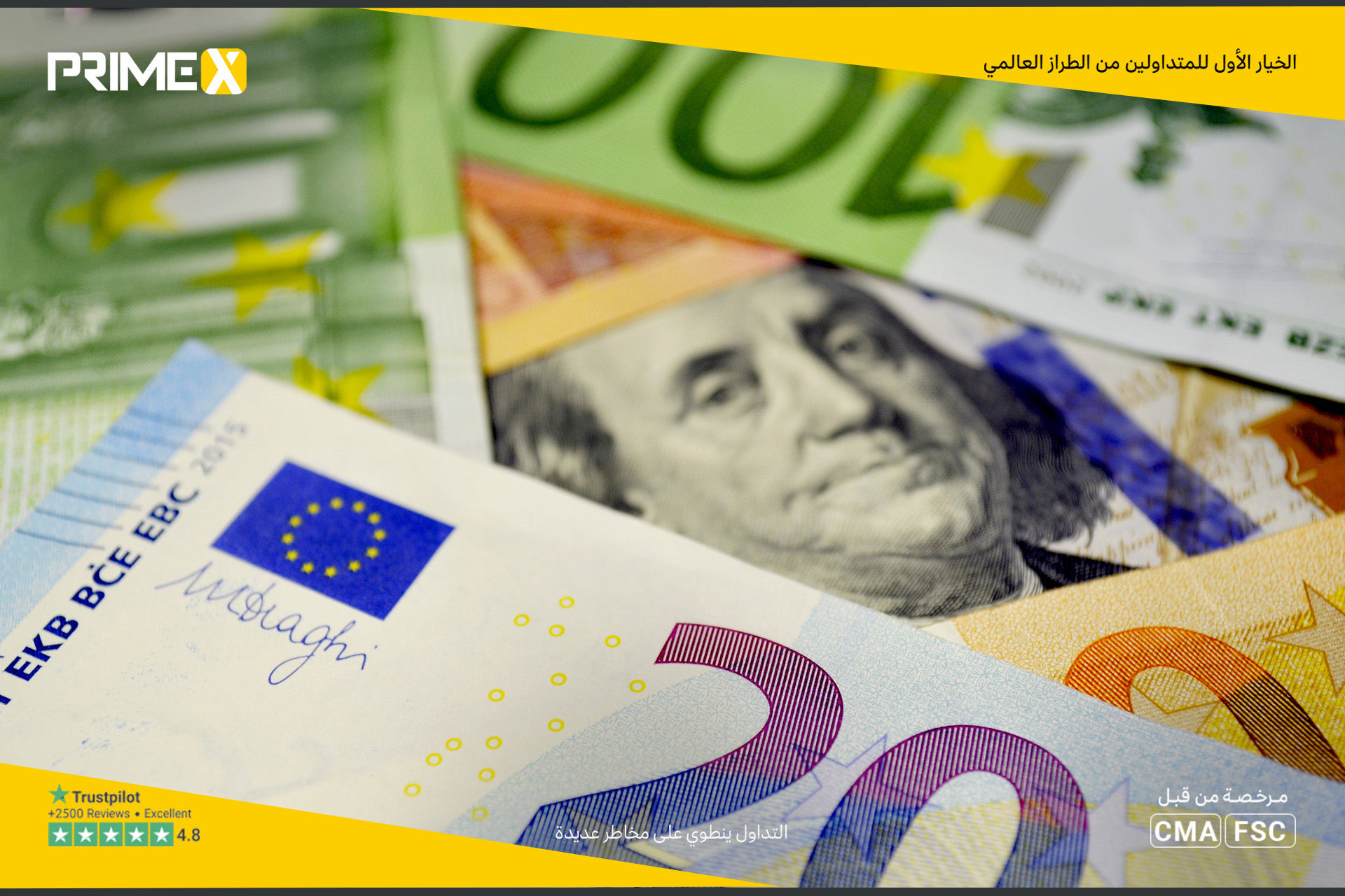 اليورو يتماسك أعلى دعم 1.1350 المحوري والإسترليني يستقر قرب 1.3200 وسط استمرار النبرة الهبوطية